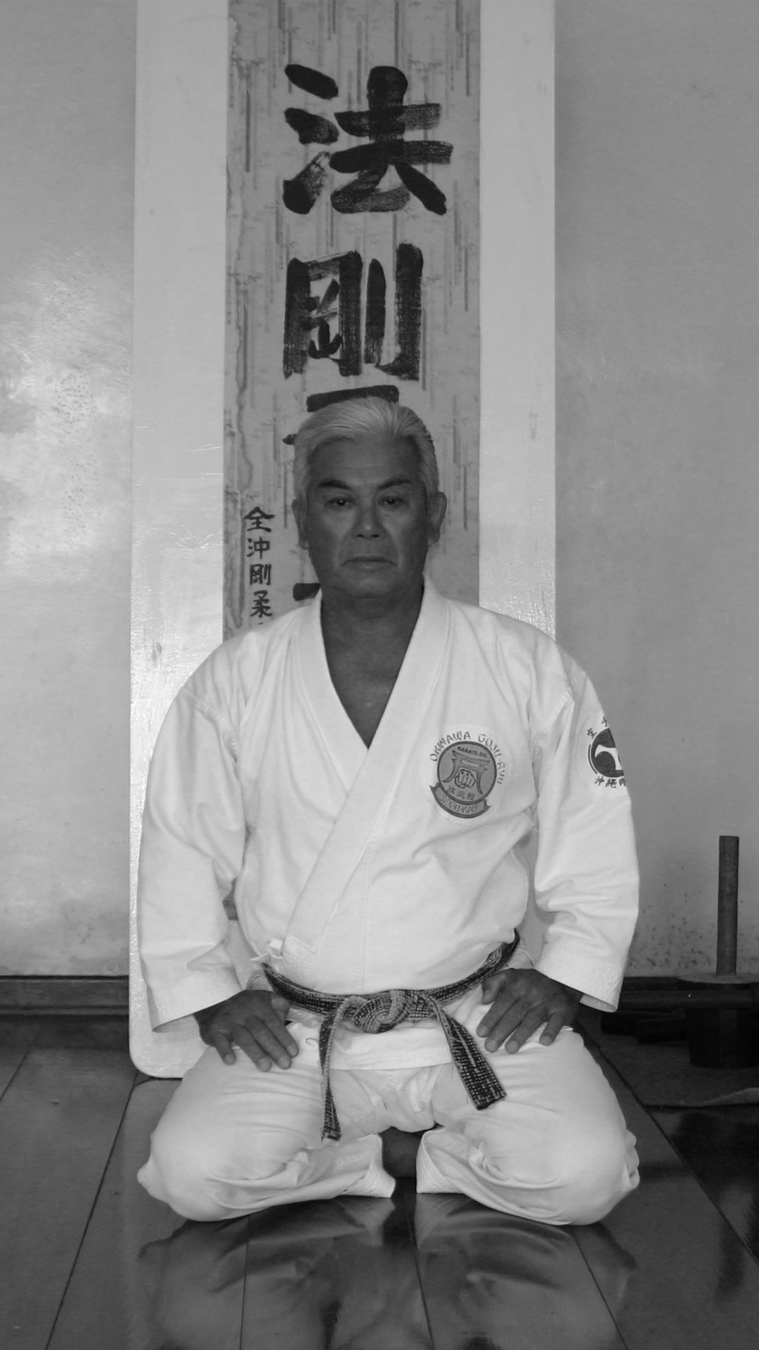 Mestre Morimasa Yamauchi